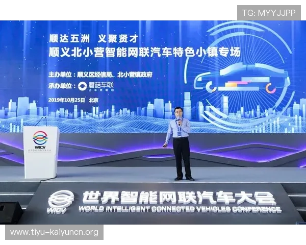开云app官方入口登录多设备同步登录方法实现多平台无缝体验