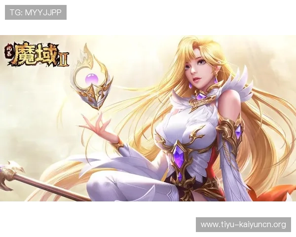 开云Kaiyun网址安全可靠导航,确保玩家顺利登录享受丰富的游戏资源与优惠活动 开云Kaiyun网址安全可靠导航,确保玩家顺利登录享受丰富的游戏资源与优惠活动