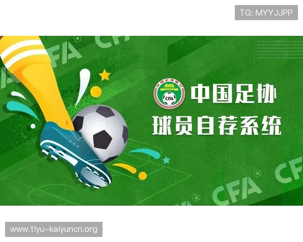 开云中国登入常见问题解答,帮助用户快速解决登录中的疑难杂症 开云中国登入常见问题解答,帮助用户快速解决登录中的疑难杂症