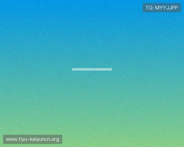 世界杯巴拉圭对澳大利亚比赛手机观看攻略与实时比分更新