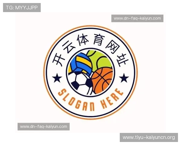 开云体育注册中心官方入口及注册步骤详细介绍，助力用户轻松开启体育娱乐体验