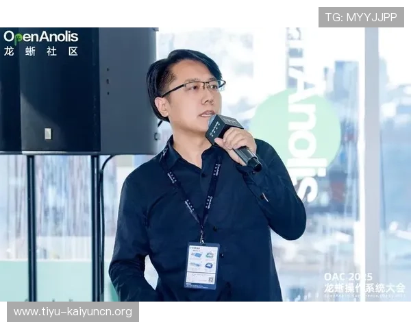 开云官网集团娱乐平台VIP会员制度与专属权益详细介绍 开云官网集团娱乐平台VIP会员制度与专属权益详细介绍