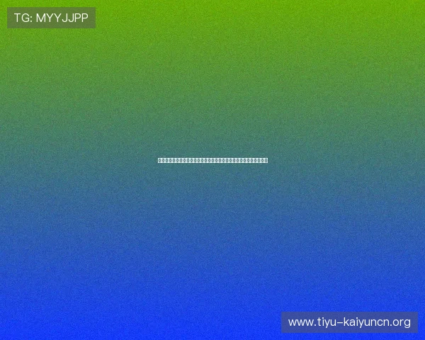 开云真人版最新活动优惠信息，丰富奖励等你来领取提升你的游戏体验