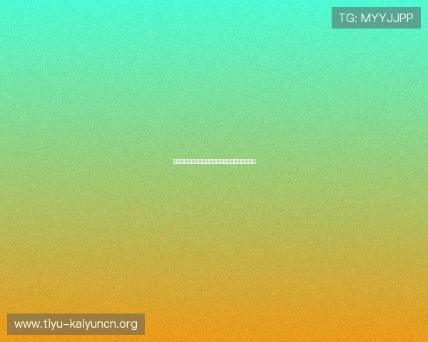 海地对苏格兰体彩比赛规则介绍及赛事投注流程详解 海地对苏格兰体彩比赛规则介绍及赛事投注流程详解